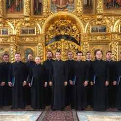 Хор «Держава»