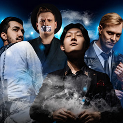 Никаких секретов