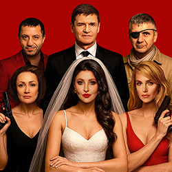 Филумена Мартурано