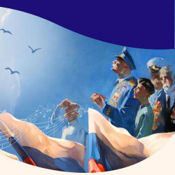 Абонемент №10(1к) «Разговоры о важном»