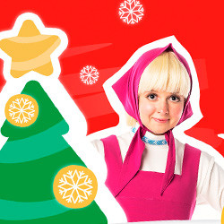 Маша и Медведь. Очень детективная история