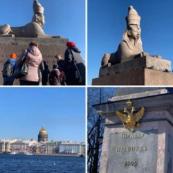 Масонский Петербург: тайные страницы истории