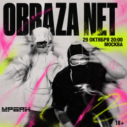 obraza net