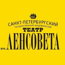 Scene from «Евгений Онегин. Страницы романа...»