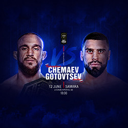 Open Fighting Championship 66