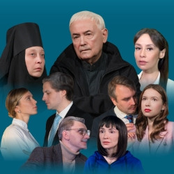 В ожидании сердца
