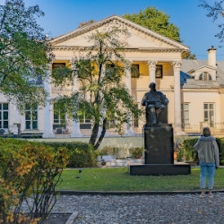 Парадная Поварская