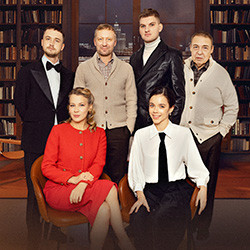 Scene from «Имя»