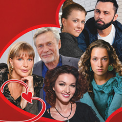 Невеста напрокат