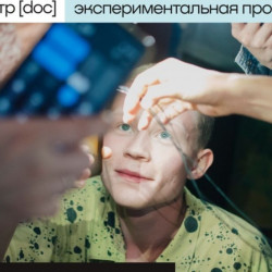 Артем Томилов