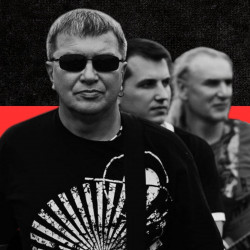 Рок-группа «Затмение»