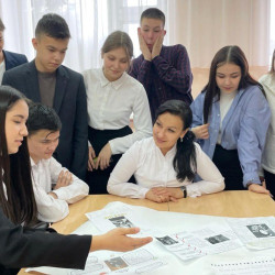 «Тайны родной земли»