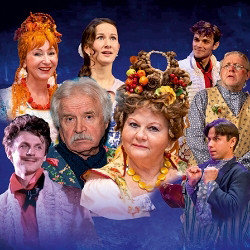 Не в свои сани не садись