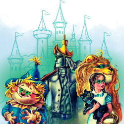 Волшебник изумрудного города