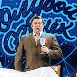 Шоу Уральские Пельмени «Новогоднее»