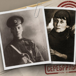 Серебряный век. Цех поэтов. Гумилев, Ахматова....
