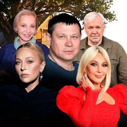 Любовь и голуби