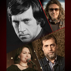 Концерт памяти Высоцкого