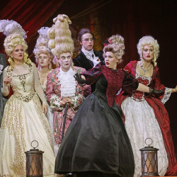 Директор театра. Песни Катулла