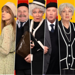 Насмешница Фаина