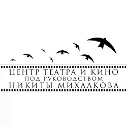 Что сегодня в театре. Смотреть фото Что сегодня в театре. Смотреть картинку Что сегодня в театре. Картинка про Что сегодня в театре. Фото Что сегодня в театре