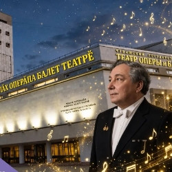 Абонемент на XXXVI оперный фестиваль
