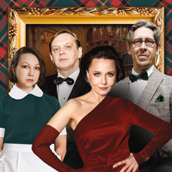 Cцена из «Идеальный развод»