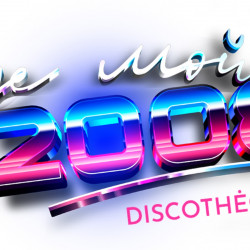Где мой 2008?