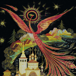 Конёк Горбунок