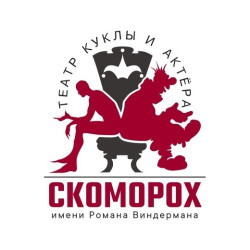 Бука
