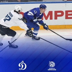 ХК «Динамо-Москва» - ХК «Шанхайские Драконы» г. Шанхай