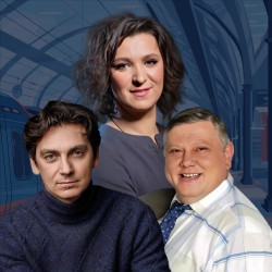 Вокзал на троих