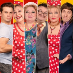 Тёща с сюрпризом!