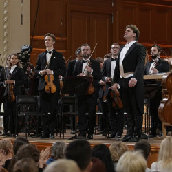 Праздничное Открытие Сезона! Чайковский. Вальс Цветов. Верди. Триумфальный Марш. Бетховен. Симфония №5