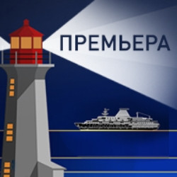 Cцена из «ЧЕЛОВЕК И ДЖЕНТЛЬМЕН»