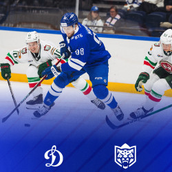 ХК «Динамо-Москва» - ХК «Ак Барс» Казань