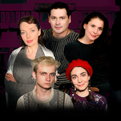 Миленький ты мой