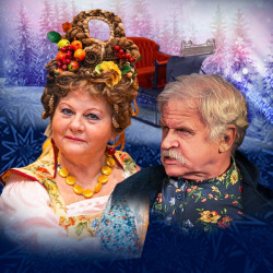 Не в свои сани не садись