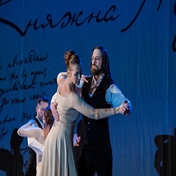 Герой нашего времени