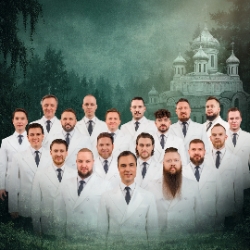 Хор Сретенского монастыря