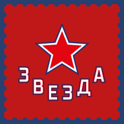 Звезда – ХК Калуга