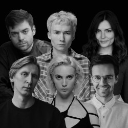 Давай переиграем