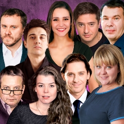 Cцена из «Колесо фортуны»