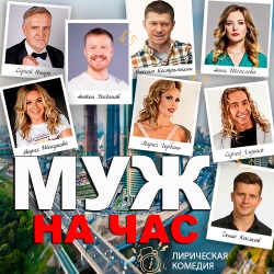 Тикетлэнд Новогодние Елки Тикетлэнд Новогодние Елки