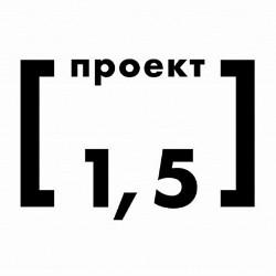 Scene from «Наследник»