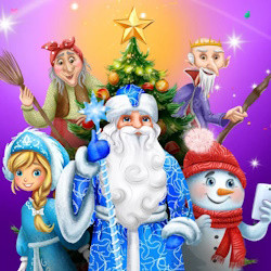 Чудеса под Новый год