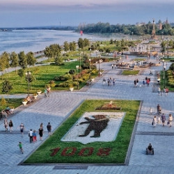 Ярославская мозаика (Кремль, особняк губернатора – художественный музей, шоколадный дом Sobranie Bucheron)