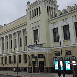 Экскурсия