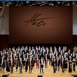 Симфонический бал