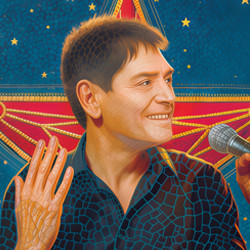 В. Козырев. Время вперед